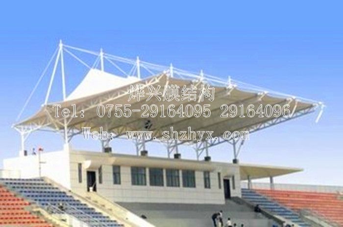河間體育場(chǎng)看臺(tái)—深圳市燁興膜結(jié)構(gòu)工程有限公司 t010a0ba42760de4cb6.jpg