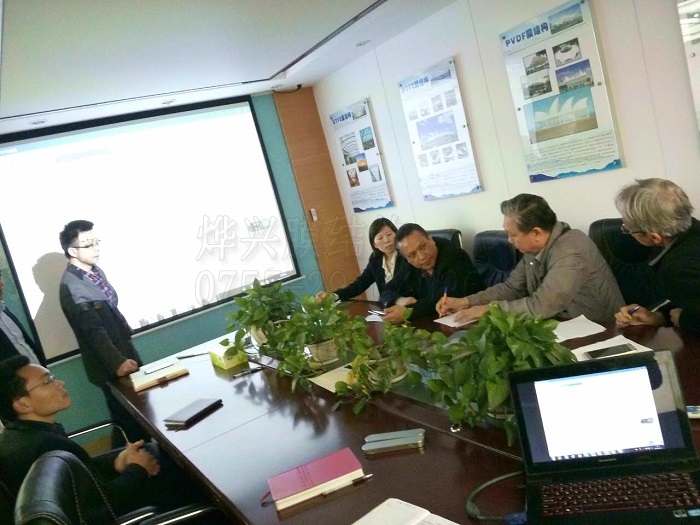 膜結(jié)構(gòu)考察-深圳市燁興膜結(jié)構(gòu)工程有限公司 膜結(jié)構(gòu)考察.jpg