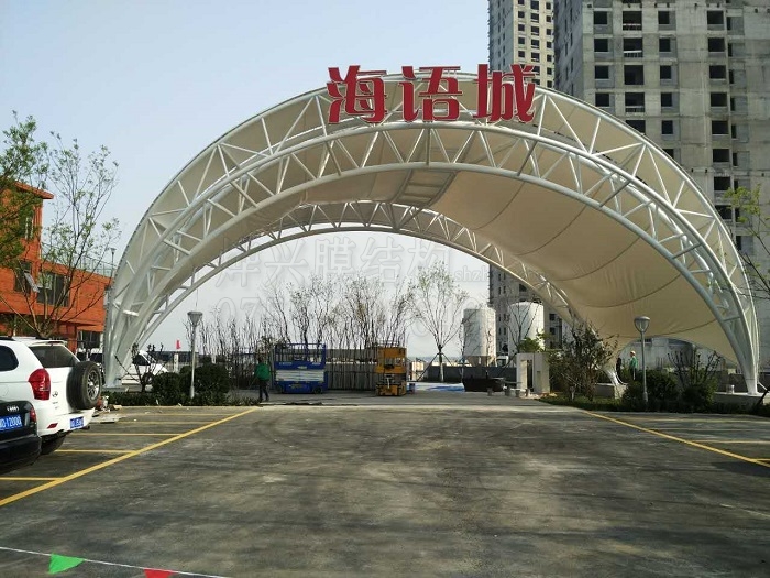 膜結構出入口安裝-燁興膜結構 膜結構出入口安裝.jpg